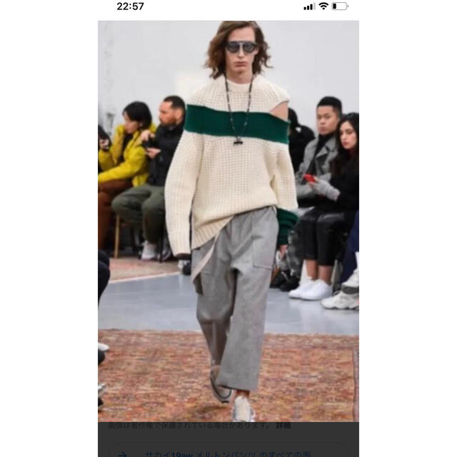 sacai(サカイ)のsacai サカイ　メルトンパンツ　新品未使用タグ付き メンズのパンツ(スラックス)の商品写真