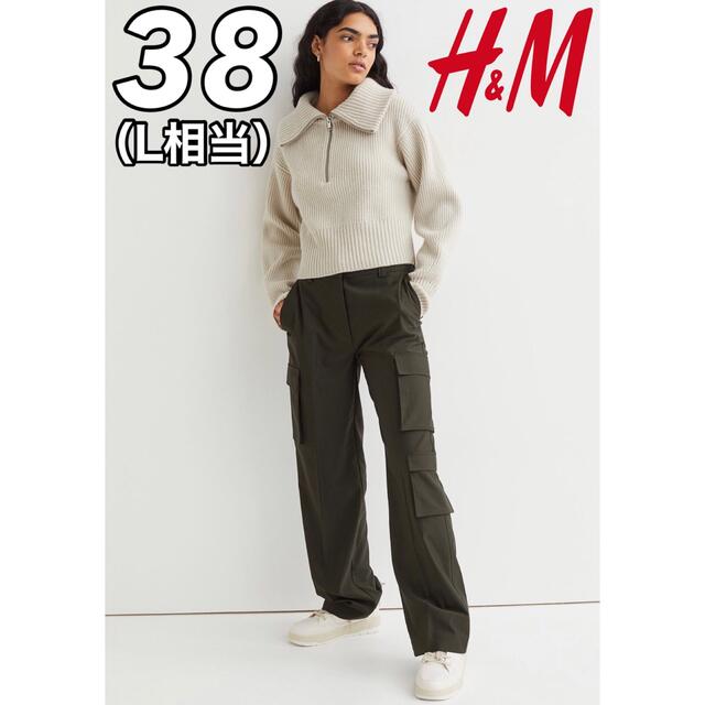 即完売【38】H&M ストレート カーゴパンツ ミリタリーパンツ | フリマアプリ ラクマ