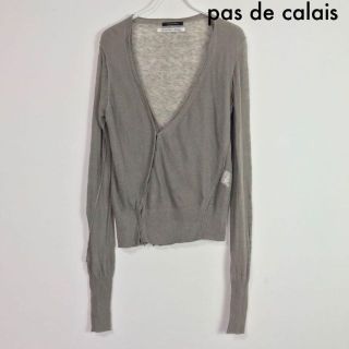 パドカレ(pas de calais)のパドカレ 長袖 コットンリネン デザインカーディガン ナチュラル系(カーディガン)