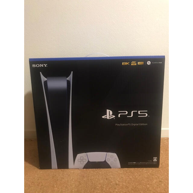 PlayStation5 CFI-1100B01