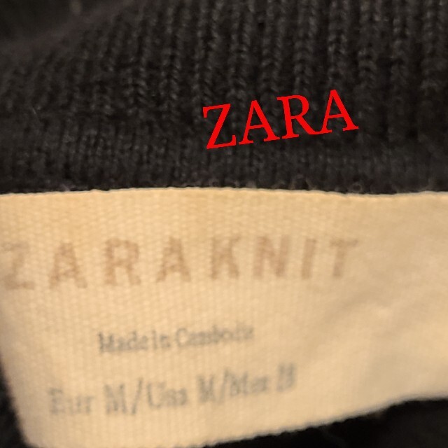 ZARA(ザラ)のZARA タートル&Vネックセーター レディースのトップス(ニット/セーター)の商品写真