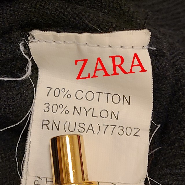 ZARA(ザラ)のZARA タートル&Vネックセーター レディースのトップス(ニット/セーター)の商品写真