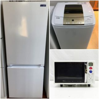 店内全品ポイント2倍!! 1人暮らし家電3点セット!配達取り付け無料 | www