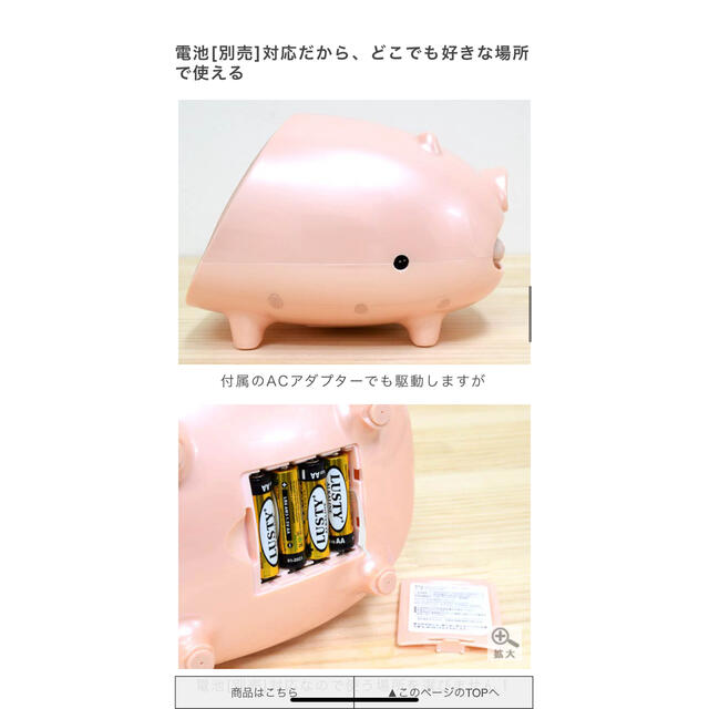 ねね様専用ルルド リラブー☆フットケア 新品未使用 スマホ/家電/カメラの美容/健康(マッサージ機)の商品写真