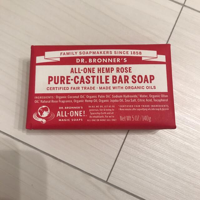 Dr.Bronner(ドクターブロナー)のドクターブロナー　マジックソープバー　ローズ コスメ/美容のボディケア(ボディソープ/石鹸)の商品写真