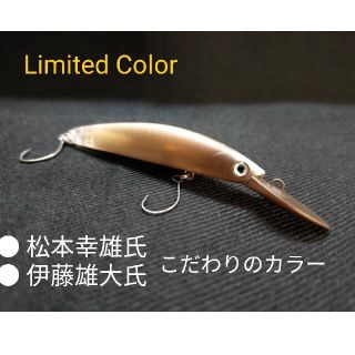 ダイワ(DAIWA)のダイワ プレッソ ダブルクラッチ６０Ｆ1 ★Limited Color(ルアー用品)