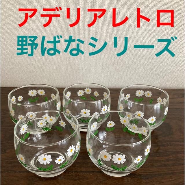 チエスターセル1発始動良く走る体調不良により倉庫整理の為値下げし ...