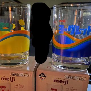 メイジ(明治)の一番くじ meiji 明治 D賞 グラスコレクション ハイレモン ヨーグレット(グラス/カップ)