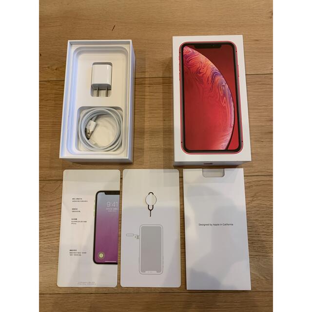 Apple - iPhone XR 香港版 64GB A2108 デュアルシムの通販 by take1's