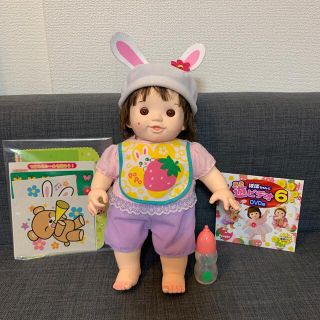ぽぽちゃん 白うさぎファッション(ぬいぐるみ/人形)