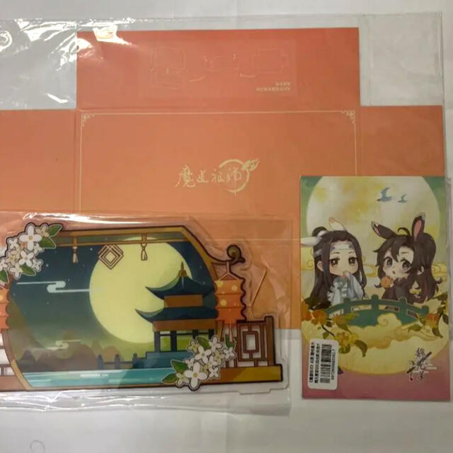 即購入ok 魔道祖師 陳情令 中秋 週替わり特典全部付き フィギュア