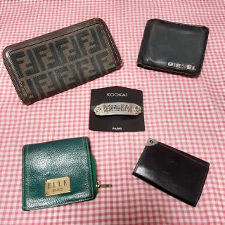 フェンディ(FENDI)のFENDI　dunhill　DIESEL　等　お財布　キーケース　5点セット(財布)