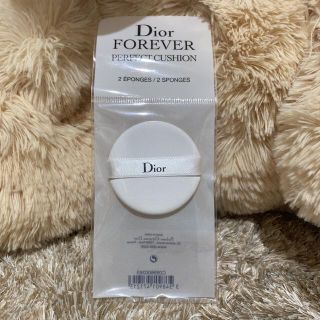 ディオール(Dior)のDior クッションファンデパフ(パフ・スポンジ)