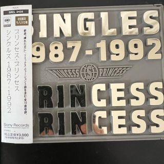 SINGLES 1987-1992(ポップス/ロック(邦楽))