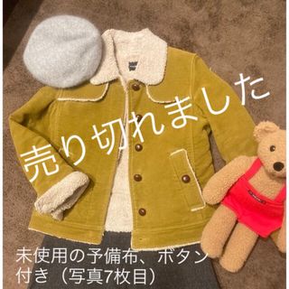 チャイルドウーマン(CHILD WOMAN)のチャイルドウーマン　ボアコート　大人可愛い(ブルゾン)