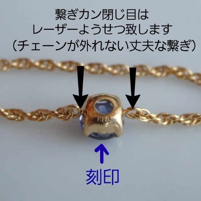 rinka様専用 k18リング ピンクゴールド スクリューチェーン 指輪 rinka様専用 k18リング ピンクゴールド スクリューチェーン 指輪
