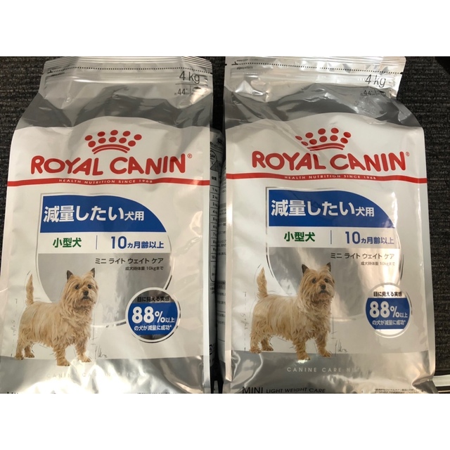 ロイヤルカナン ライトウェイトケア 小型犬用 4kg × 2袋
