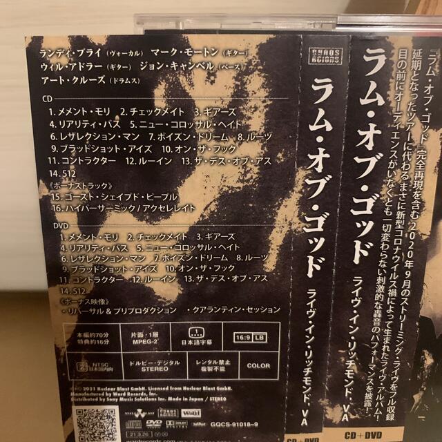 ザ・コントラクター  DVD