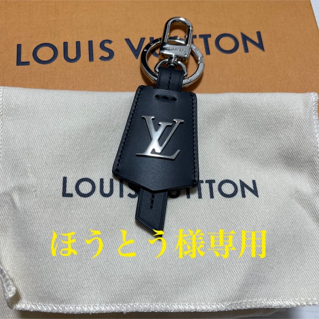 Louis Vuitton MONOGRAM Lv cloches-cles bag charm and key holder (M63620)