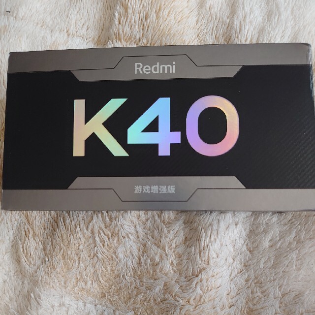 新品 Xiaomi redmi K40 Gaming 増強版12G/256G 黒