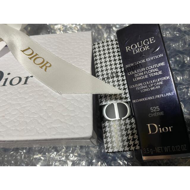 Christian Dior(クリスチャンディオール)の新品　DIOR ルージュディオール 525 シェリー メタリック   コスメ/美容のベースメイク/化粧品(口紅)の商品写真