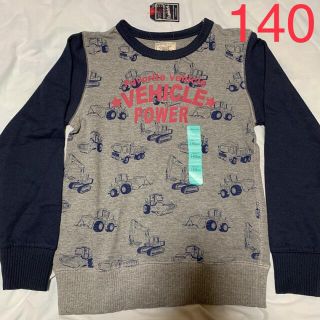 マザウェイズ(motherways)の新品 マザウェイズ トレーナー 140(Tシャツ/カットソー)