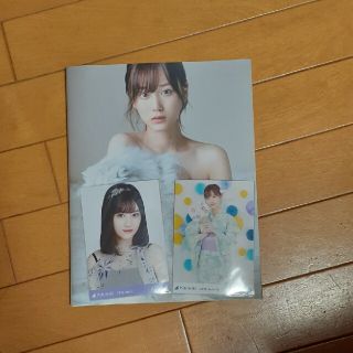 ノギザカフォーティーシックス(乃木坂46)の忘れられない人 山下美月１ｓｔ写真集(その他)