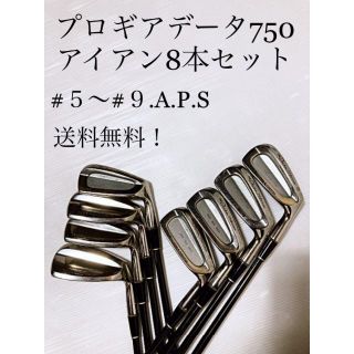 Callaway 5-9, A, P, S, ドライバー2本(計10本)