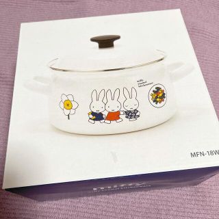 miffy 鍋(鍋/フライパン)