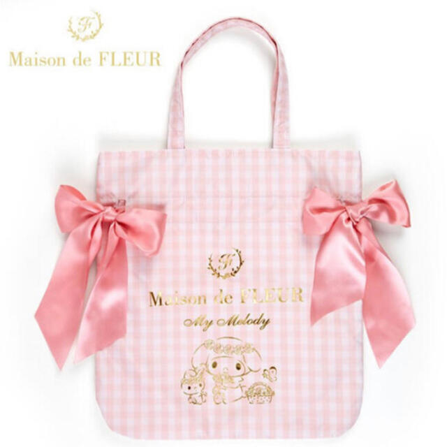 新品未開封  Maison de FLEUR マイメロディ スクエアトートバッグ