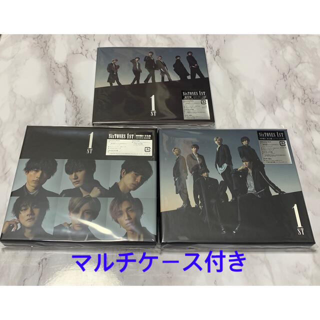 SixTONES 1ST  3点セット　マルチファイル付き