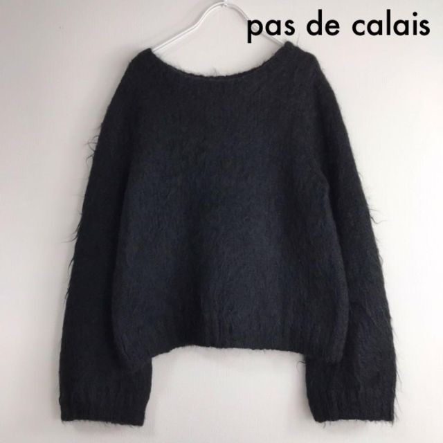 パドカレ pas de calais モヘア混 長袖 ニット セーター 黒