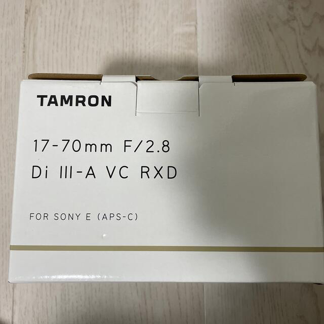 TAMRON 17-70 F2.8 DI III-A VC RXD Eマウント 4