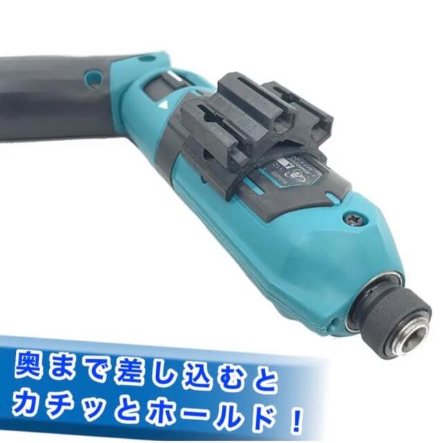 Makita 【2個セット】マキタ専用 (TD022専用）サイドビットホルダー 3pcsの通販 by DINO TECH｜マキタならラクマ