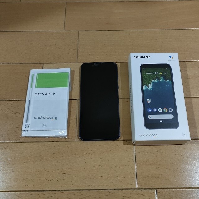 androidone s5 本体  softbank