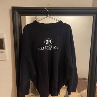 バレンシアガ(Balenciaga)の最終値下げ　Balenciaga オーバーサイズニット(ニット/セーター)