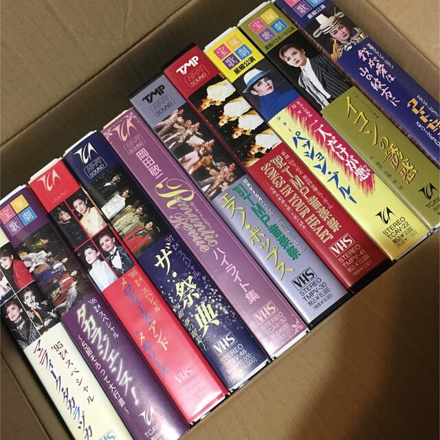 激安挑戦中 宝塚 VHS 高嶺ふぶき 7本セット iauoe.edu.ng