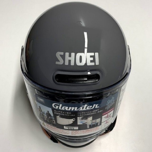 SHOEI グラムスター　バサルトグレー　【専用】35000はどうでしょうか