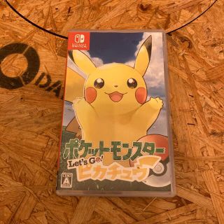 ニンテンドースイッチ(Nintendo Switch)のポケットモンスター Let’s Go！ ピカチュウ Switch(家庭用ゲームソフト)