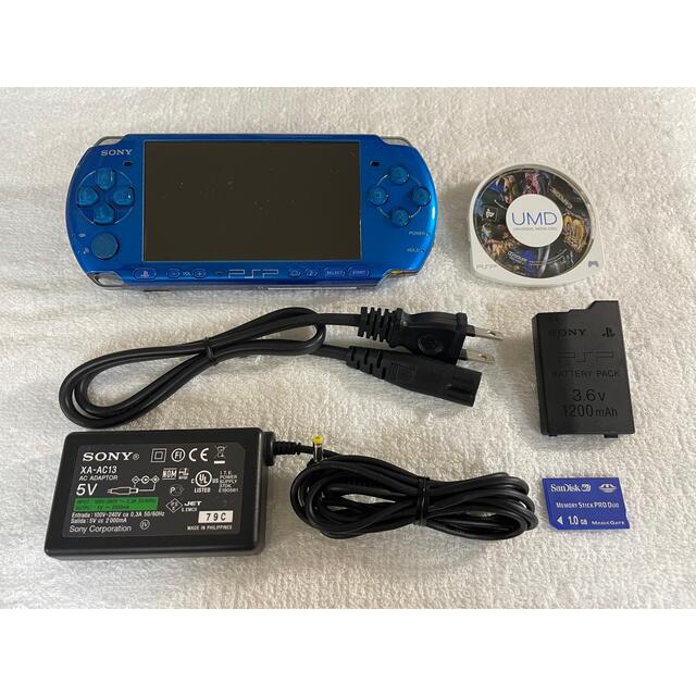 PSP-3000  バイブラントブルー