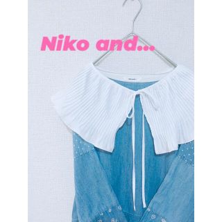 ニコアンド(niko and...)のNiko and… デニムワンピース ニコアンド(ひざ丈ワンピース)