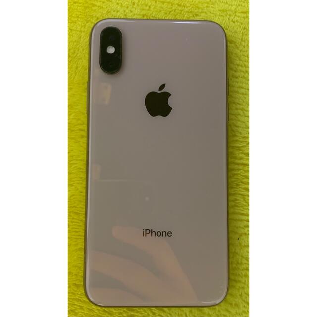 iPhoneXS 本体 64GB SIMフリー ローズゴールド | tradexautomotive.com