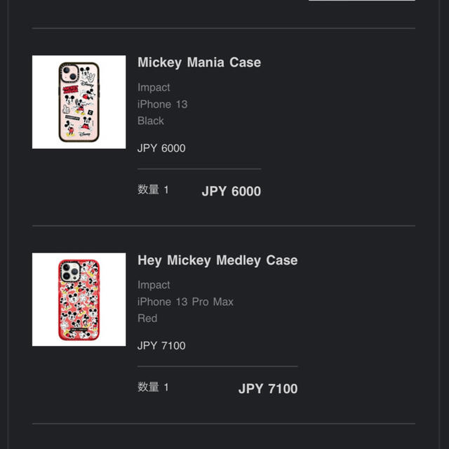 Disney(ディズニー)のDisney Mickey×CASETiFY(iPhone13ProMax対応) スマホ/家電/カメラのスマホアクセサリー(iPhoneケース)の商品写真