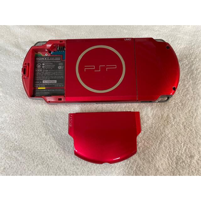 美品　PSP-3000  ラディアントレッド 2