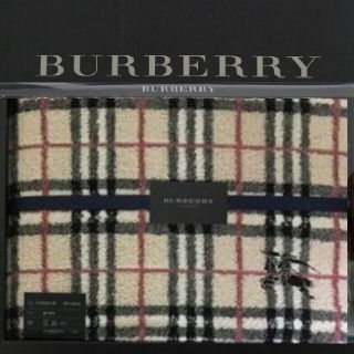 バーバリー(BURBERRY)のBURBERRY バスタオル※大きめ※ノバチェック#チェッカー(タオル/バス用品)