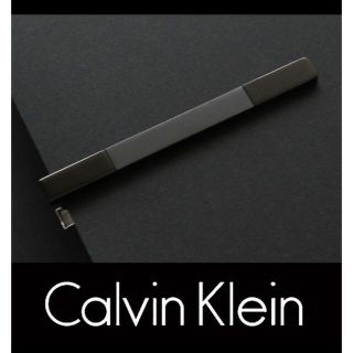 カルバンクライン(Calvin Klein)の8810◆CKカルバンクライン◆ネクタイピン◆ガンメタブラック◆タイピン◆新品(ネクタイピン)