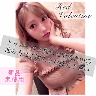 レッドヴァレンティノ(RED VALENTINO)の❤︎トゥルーリィ様 お取置き中❤︎.* 🌸レッドバレンティノ完売🌸春ニットワンピ(ひざ丈ワンピース)