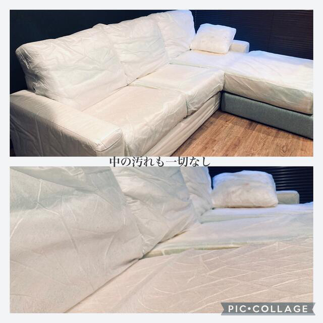 ニトリ - km様専用 9万ニトリ左右切り替え可Nシリーズ極上コーナー