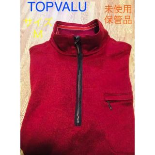 イオン(AEON)のイオンTOPVALU ハーフジップカットソー未使用保管品(男女兼用)サイズＭ(ニット/セーター)