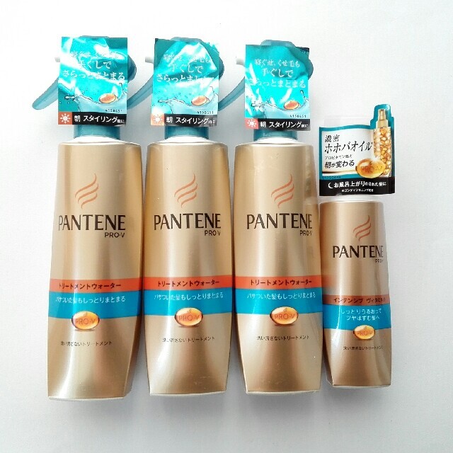 PANTENE(パンテーン)のパンテーン トリートメントウォーター インテンシブル ヴィタミルク コスメ/美容のヘアケア/スタイリング(ヘアウォーター/ヘアミスト)の商品写真